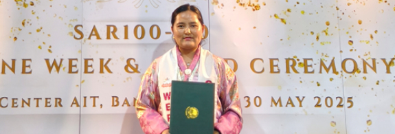 Lhakpa Tamang